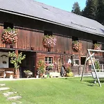 Pilsachhof Guest house 3*