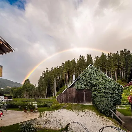 Pension Pilsachhof 3* 아리아흐