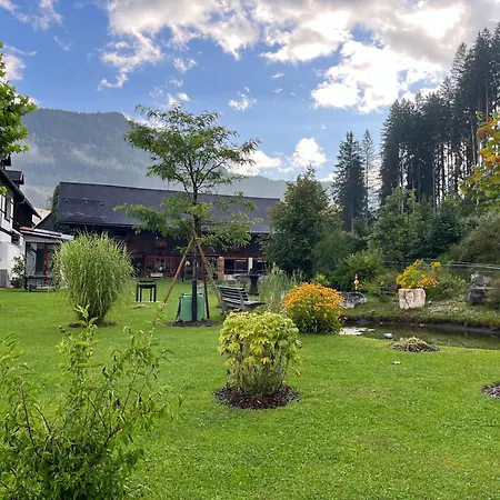 게스트하우스 Pension Pilsachhof